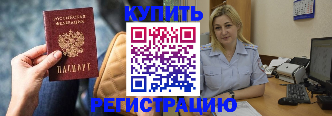 форма 3 в Пензе